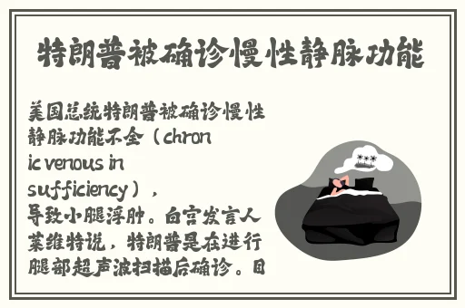 97国产精华产品市场前景